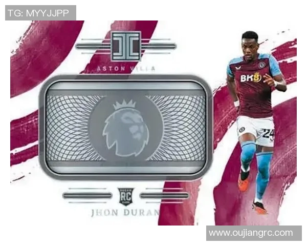 球星卡足球湖北：探索本土足球文化与球迷热情的无限魅力